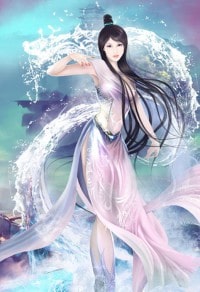 在林正英的世界降妖除魔