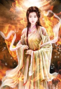 绝世战神燃文,绝世战神燃文